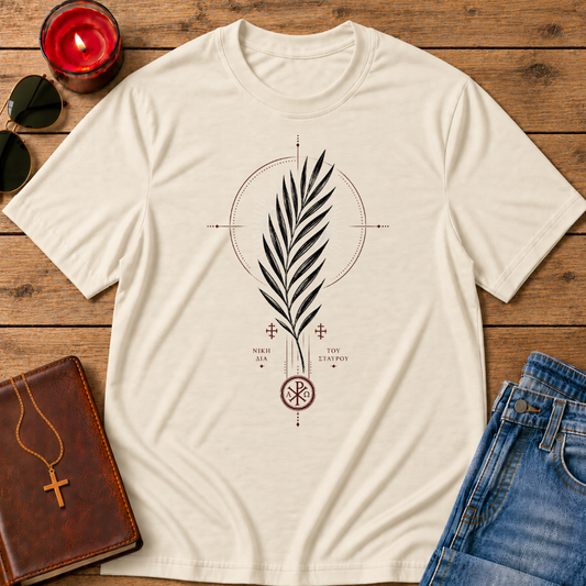 Palm