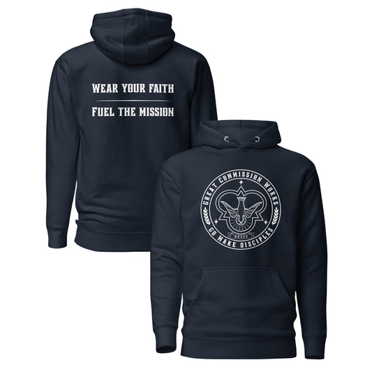 Great Commission Works Hoodie