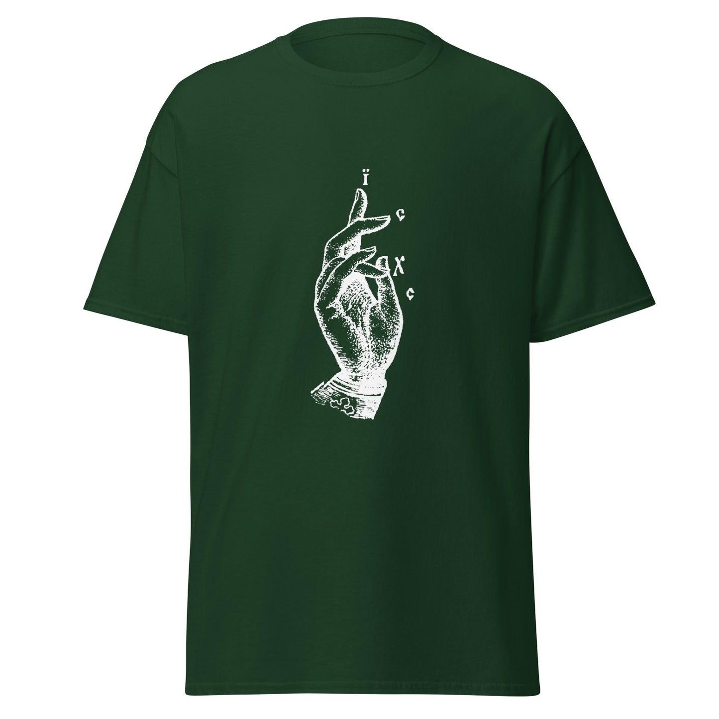 Dark green classic tee front view with the Jesus Christ hand gesture printed on chest